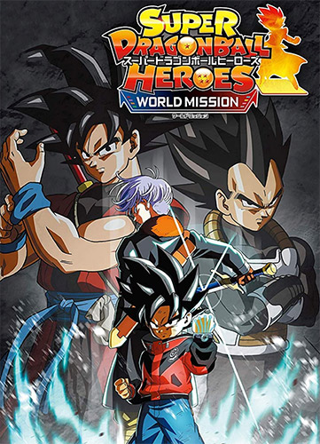 Super Dragon Ball Heroes: World Mission + 3 DLCs + Multiplayer cover