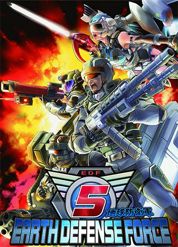 Earth Defense Force 5 + 20 DLCs + Multiplayer cover