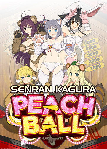SENRAN KAGURA Peach Ball + 4 DLCs cover