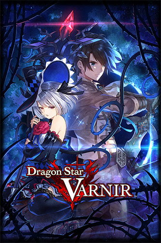 Dragon Star Varnir: Complete Deluxe Edition + All DLCs + Bonus Content cover