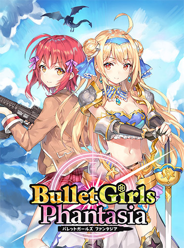 Bullet Girls Phantasia + 26 DLCs cover
