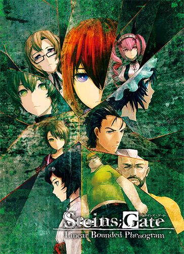 STEINS;GATE: Linear Bounded Phenogram cover