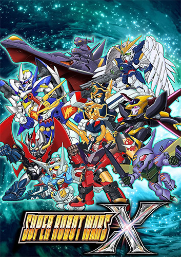 Super Robot Wars X + Early Purchase Bonus + Real Singing Song Pack cover