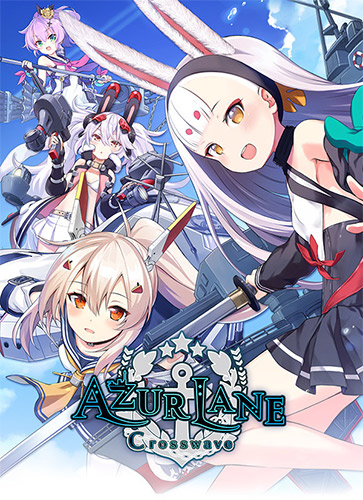 Azur Lane Crosswave: Complete Deluxe Edition + All DLCs cover