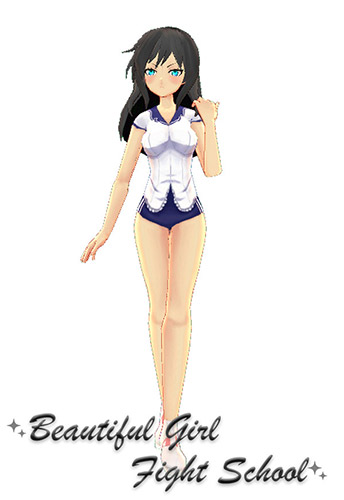 Beautiful Girl Fight School cover