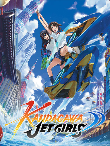 Kandagawa Jet Girls: Digital Deluxe Edition + All DLCs + Soundtrack cover