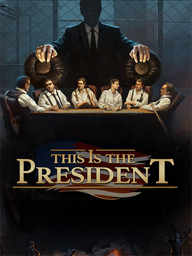 This Is the President cover