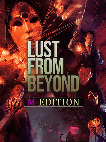 Lust from Beyond: M Edition cover