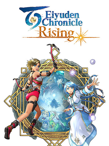 Eiyuden Chronicle: Rising cover