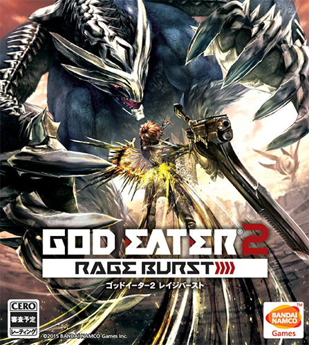 GOD EATER 2: Rage Burst cover