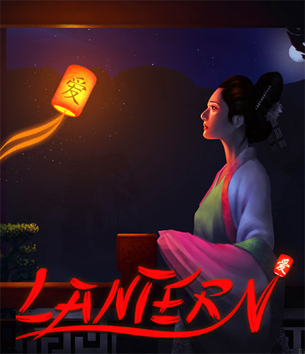 Lantern cover