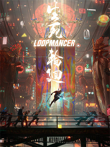 Loopmancer cover