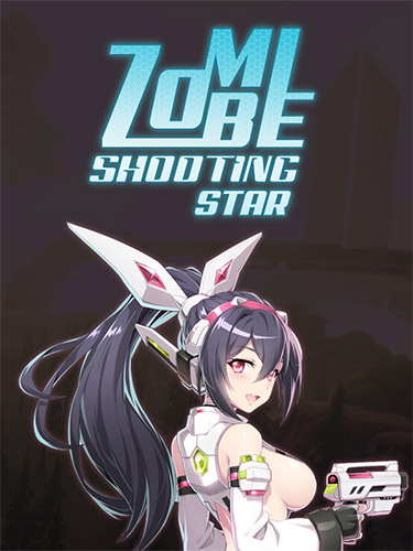 Zombie Shooting Star cover