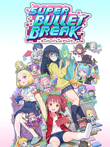 Super Bullet Break cover