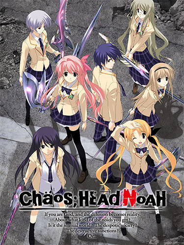 CHAOS;HEAD NOAH + COSTUME DLC cover