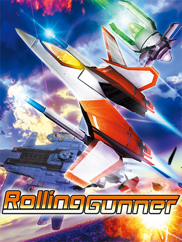 Rolling Gunner + OverPower DLC cover