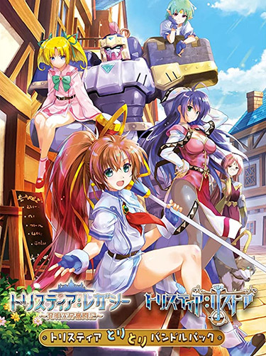 Tristia: Legacy & Restore Bundle Pack cover