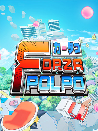 Forza Polpo cover