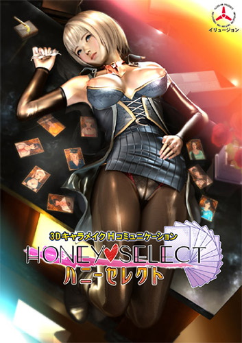 Honey Select + 3 DLCs cover