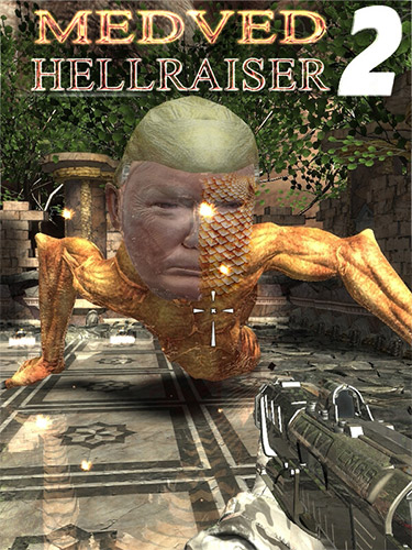 Medved Hellraiser 2 cover