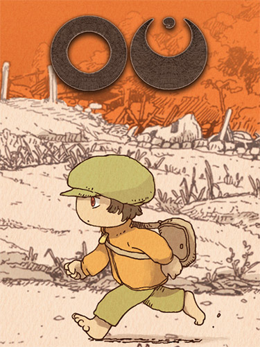 OU + Bonus Soundtrack cover