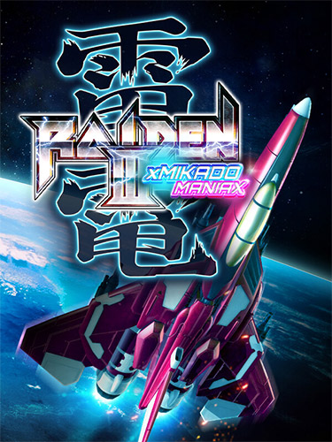 Raiden III x MIKADO MANIAX: Deluxe Edition + Bonus OST cover