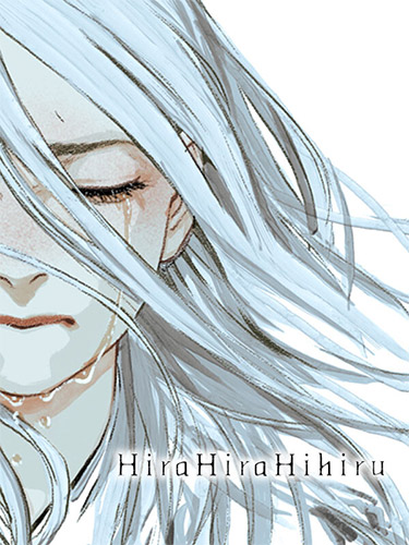 Hira Hira Hihiru cover