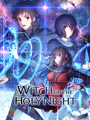 WITCH ON THE HOLY NIGHT cover