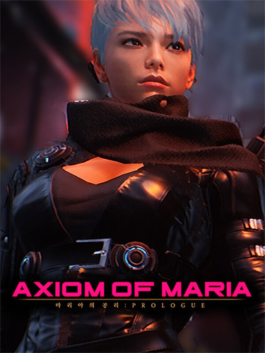Axiom of Maria + Bonus Soundtrack cover