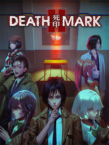 Spirit Hunter: Death Mark II cover