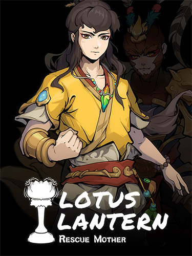 Lotus Lantern: Rescue Mother + Windows 7 Fix cover