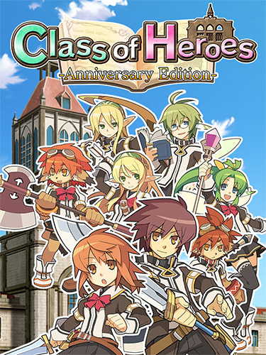 Class of Heroes: Anniversary Edition cover
