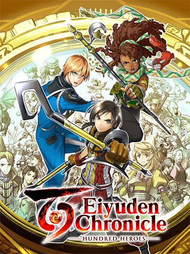 Eiyuden Chronicle: Hundred Heroes + 4 DLCs + Lam Bug Fix cover