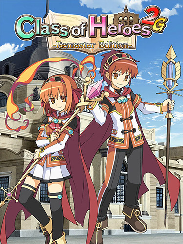 Class of Heroes 2G: Remaster Edition cover