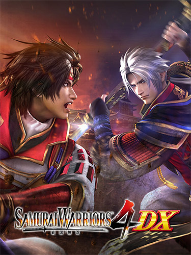 SAMURAI WARRIORS 4 DX cover