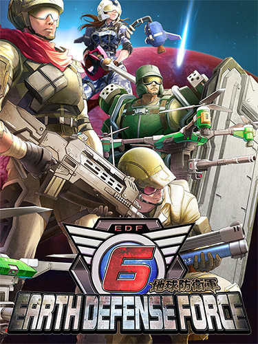 EARTH DEFENSE FORCE 6 + 22 DLCs + CrackFix cover