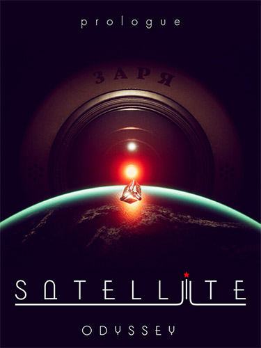 Satellite Odyssey: Prologue cover