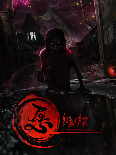 THE TAG-ALONG OBSESSION: Soundtrack Bundle, Update 10/04 + Bonus OST cover