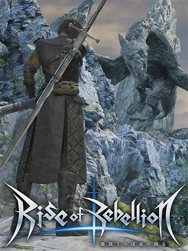 Rise of Rebellion cover