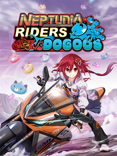 Neptunia Riders VS Dogoos: Deluxe Edition + 3 DLCs/Bonuses cover