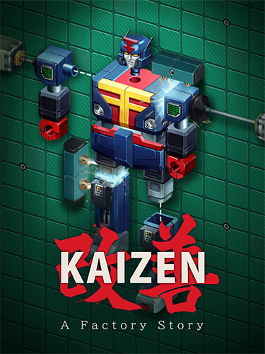 Kaizen: A Factory Story cover