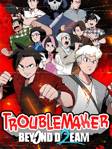 Troublemaker 2: Beyond Dream cover