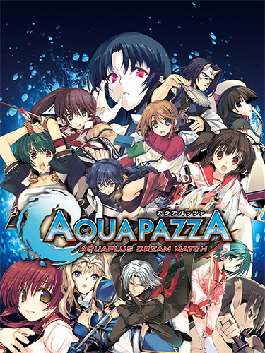 AQUAPAZZA: Aquaplus Dream Match cover