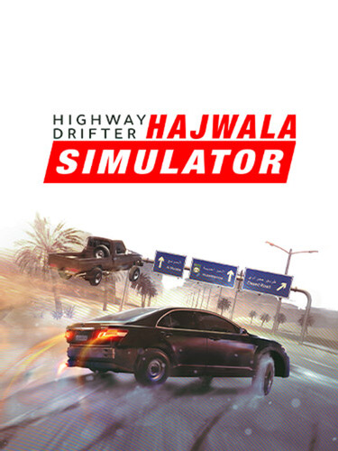 Highway Drifter: Hajwala Simulator cover