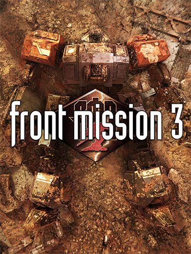 FRONT MISSION 3: Remake cover