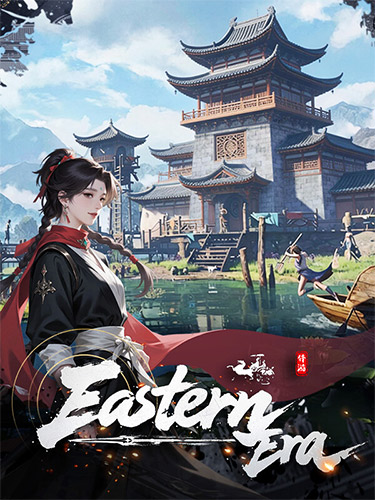 Eastern Era cover