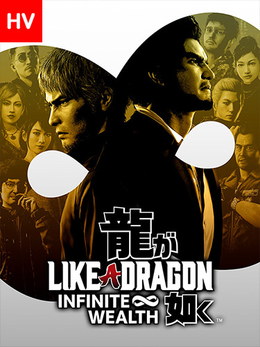 Like a Dragon: Infinite Wealth – Ultimate Edition, v1.20 + 20 DLCs + Bonus OST cover