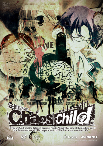 CHAOS;CHILD cover