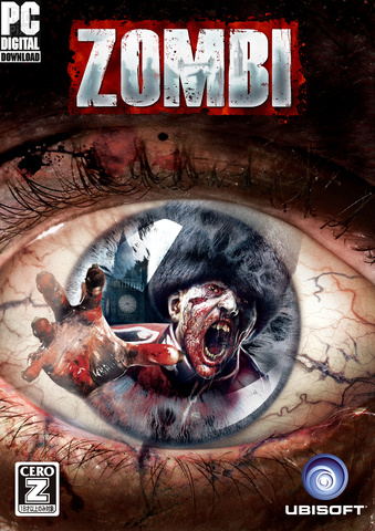 ZOMBI v1.1 cover