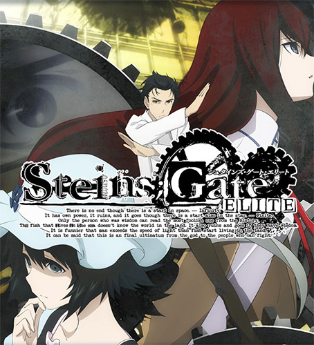 Steins;Gate Elite cover